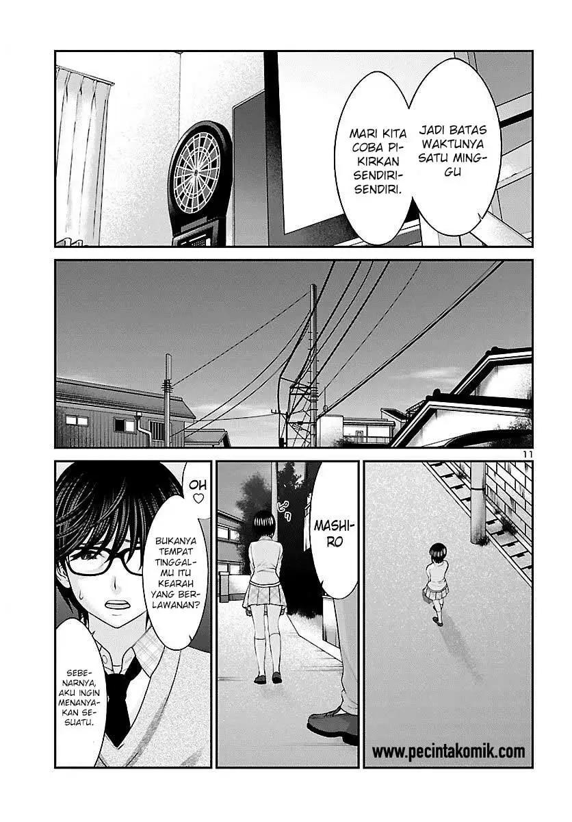 DEAD Tube — Chapter 25, halaman 12