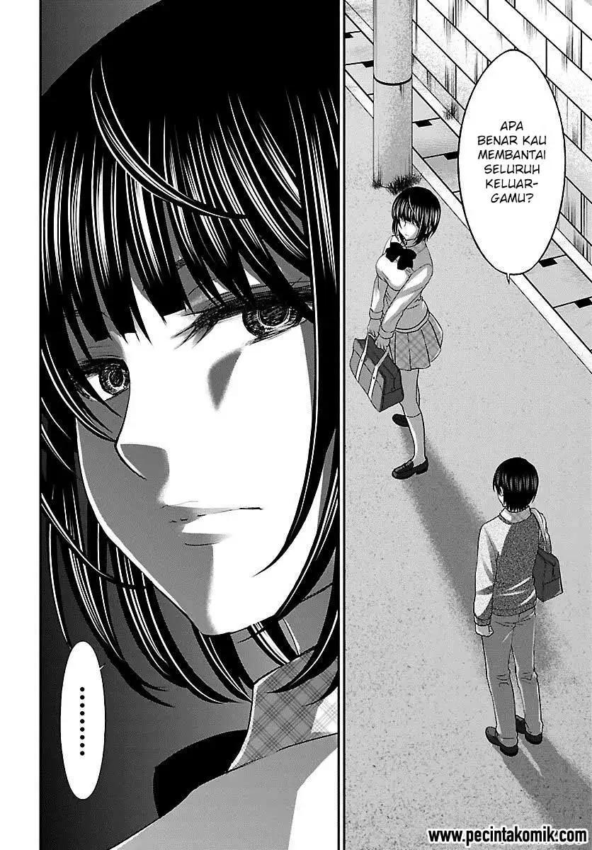 DEAD Tube — Chapter 25, halaman 13
