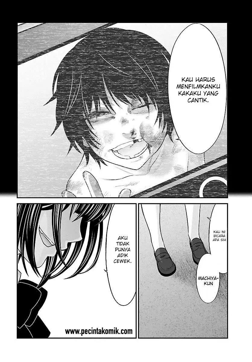 DEAD Tube — Chapter 25, halaman 15