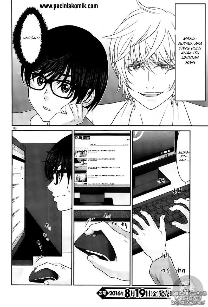 DEAD Tube — Chapter 25, halaman 19