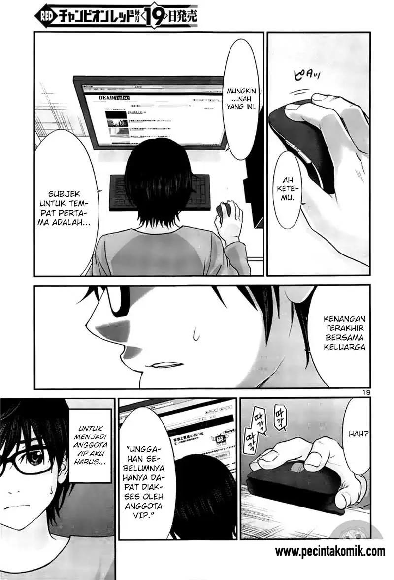 DEAD Tube — Chapter 25, halaman 20