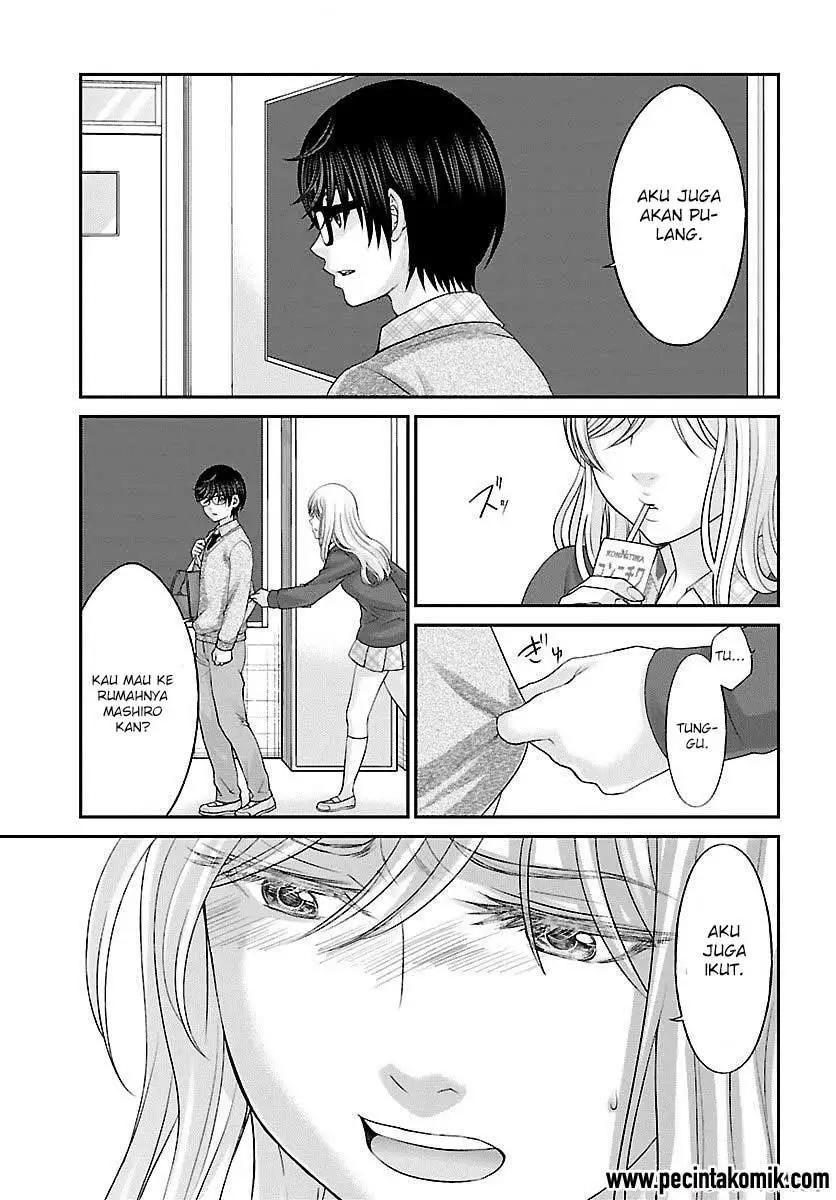 DEAD Tube — Chapter 25, halaman 26