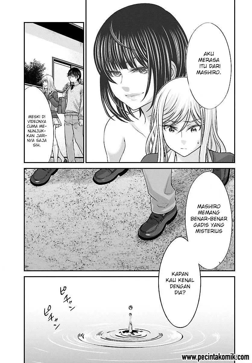 DEAD Tube — Chapter 25, halaman 30