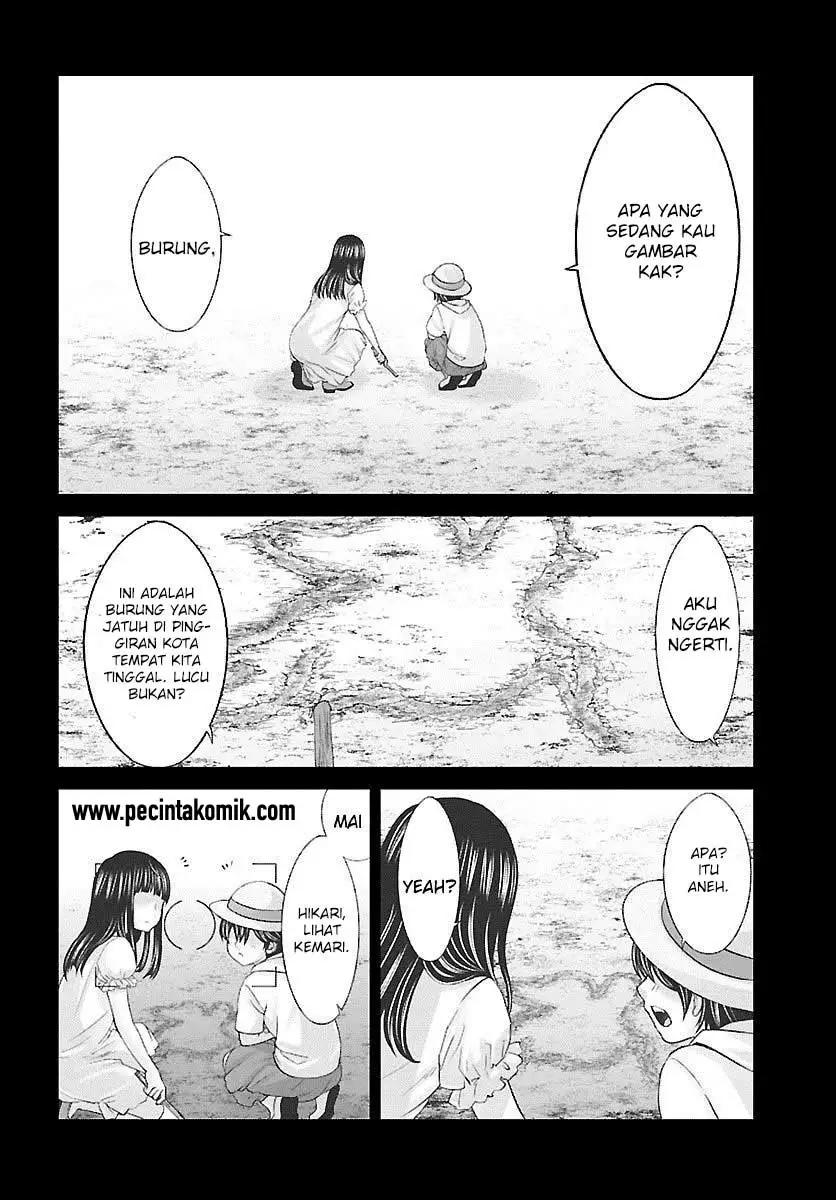 DEAD Tube — Chapter 25, halaman 32