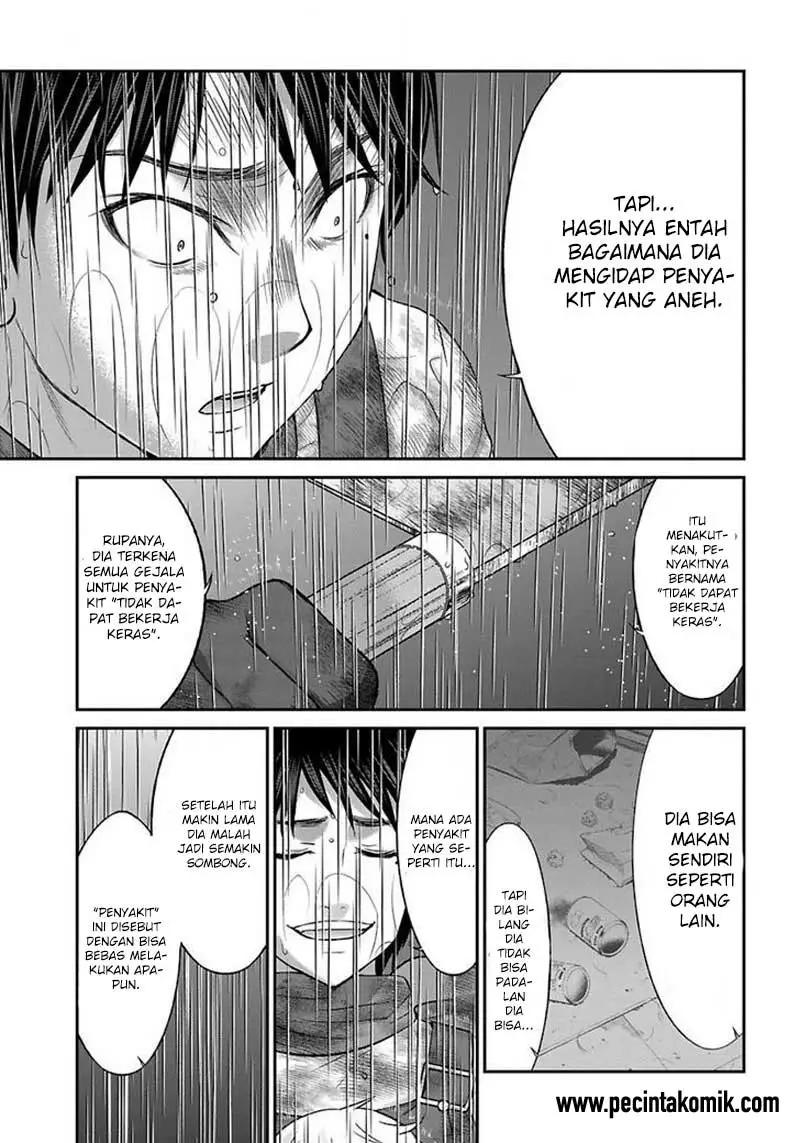 DEAD Tube — Chapter 24, halaman 10