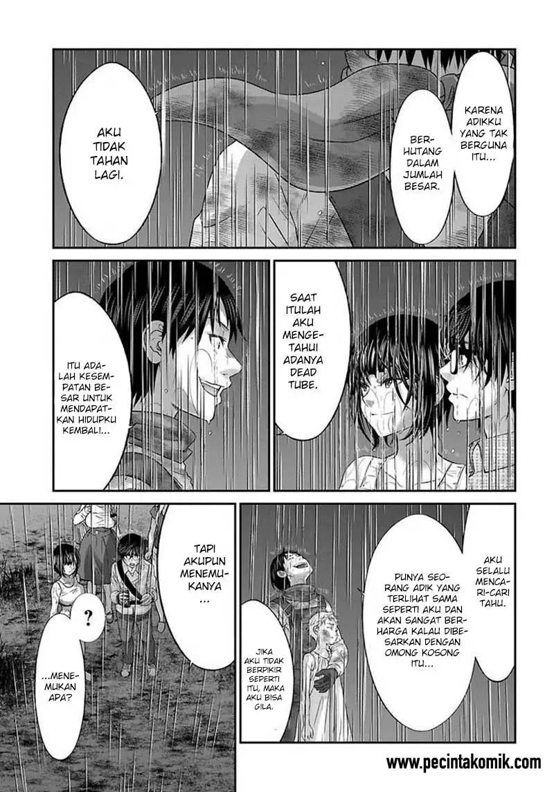 DEAD Tube — Chapter 24, halaman 12