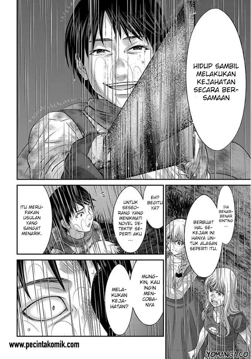 DEAD Tube — Chapter 24, halaman 13