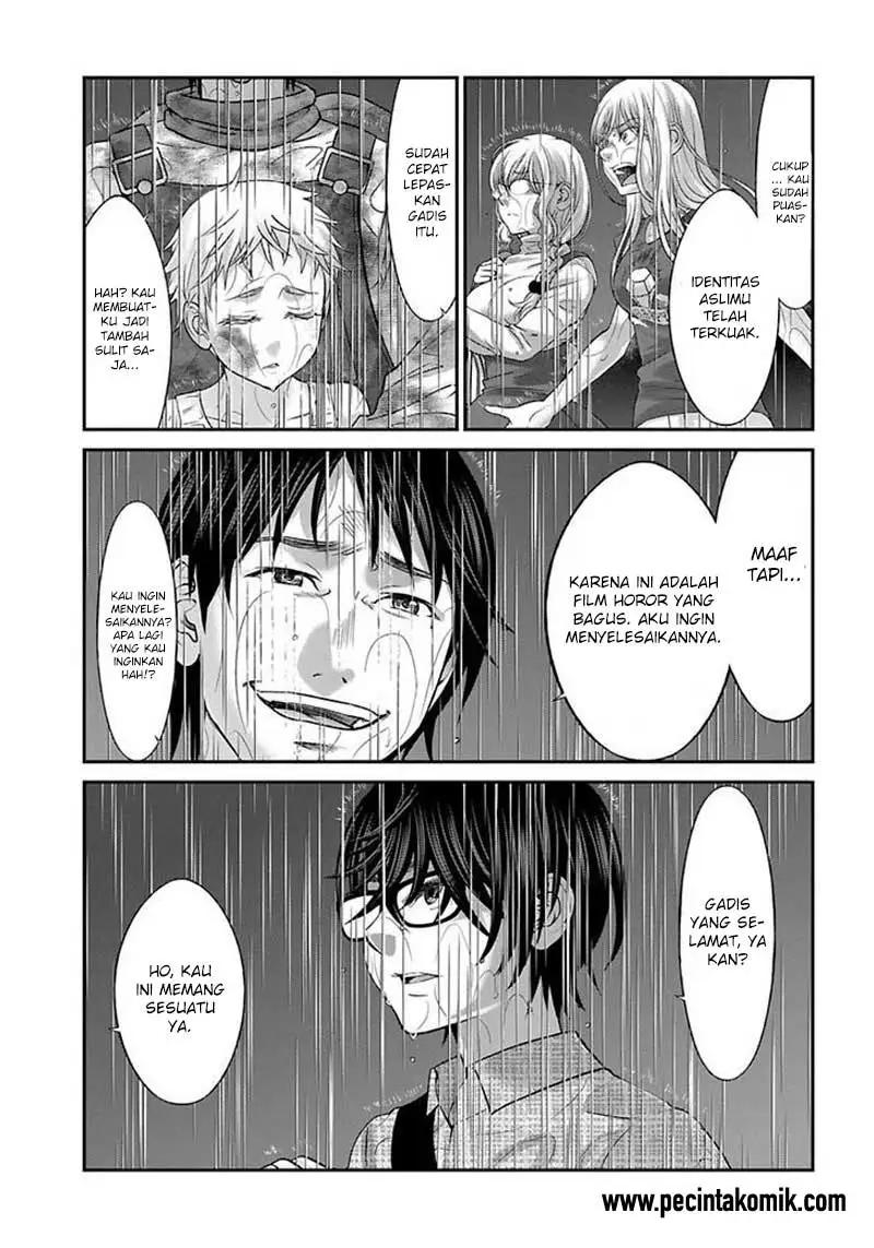 DEAD Tube — Chapter 24, halaman 18