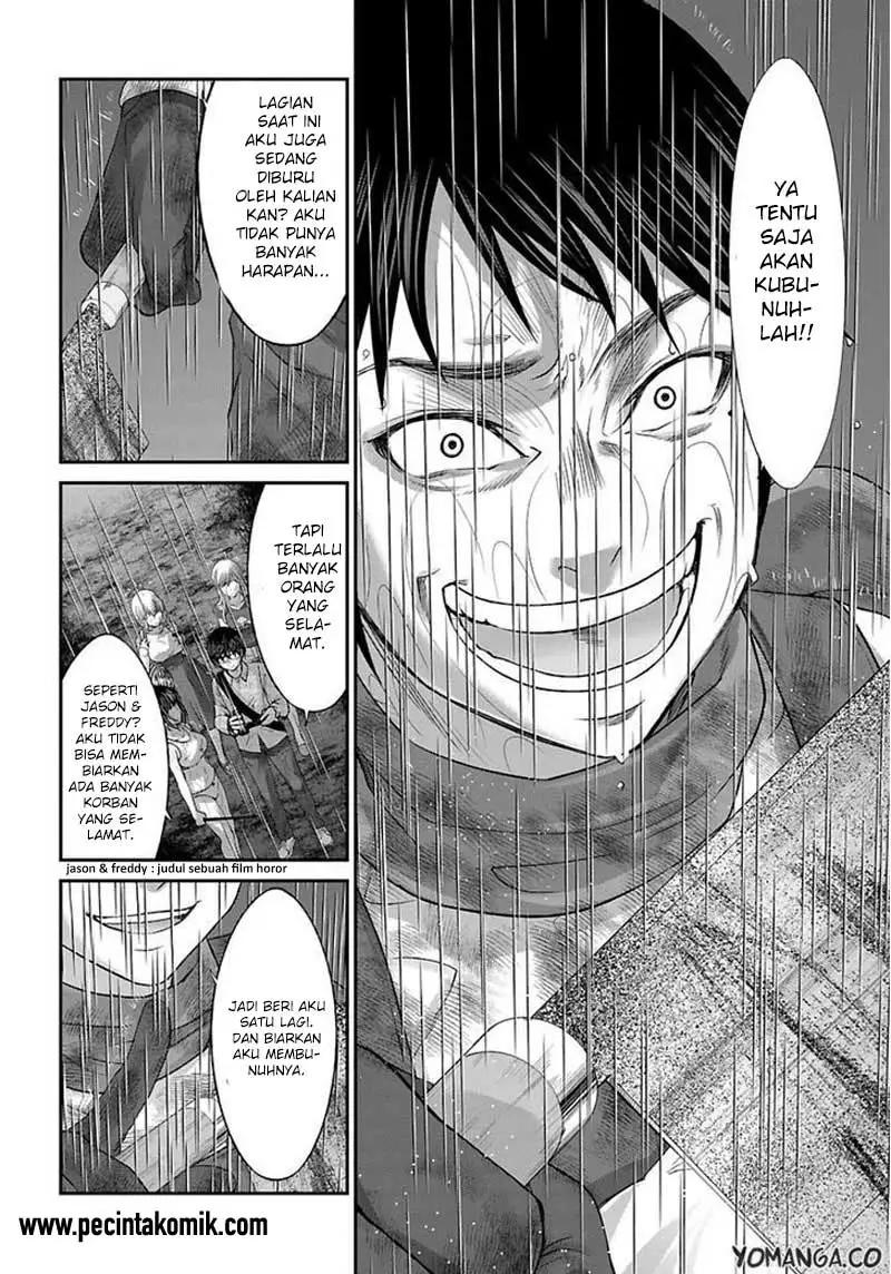 DEAD Tube — Chapter 24, halaman 21