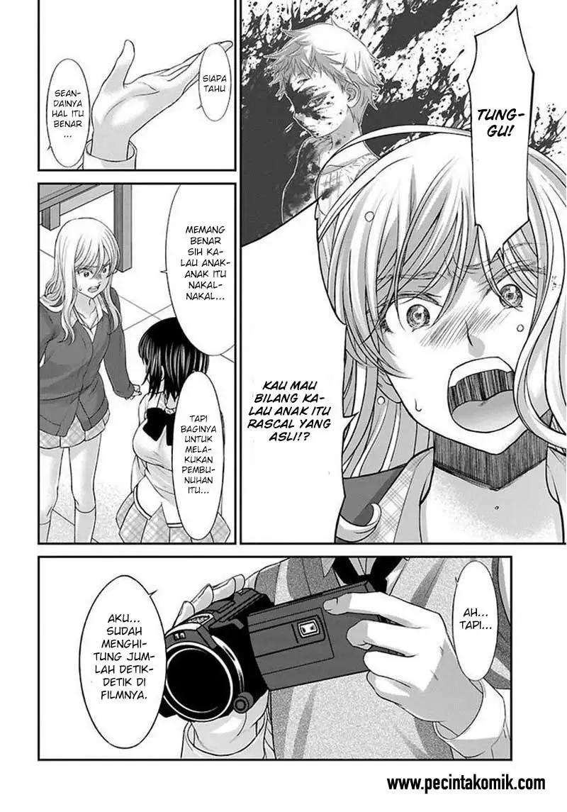 DEAD Tube — Chapter 24, halaman 38