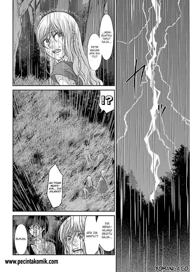 DEAD Tube — Chapter 23, halaman 10