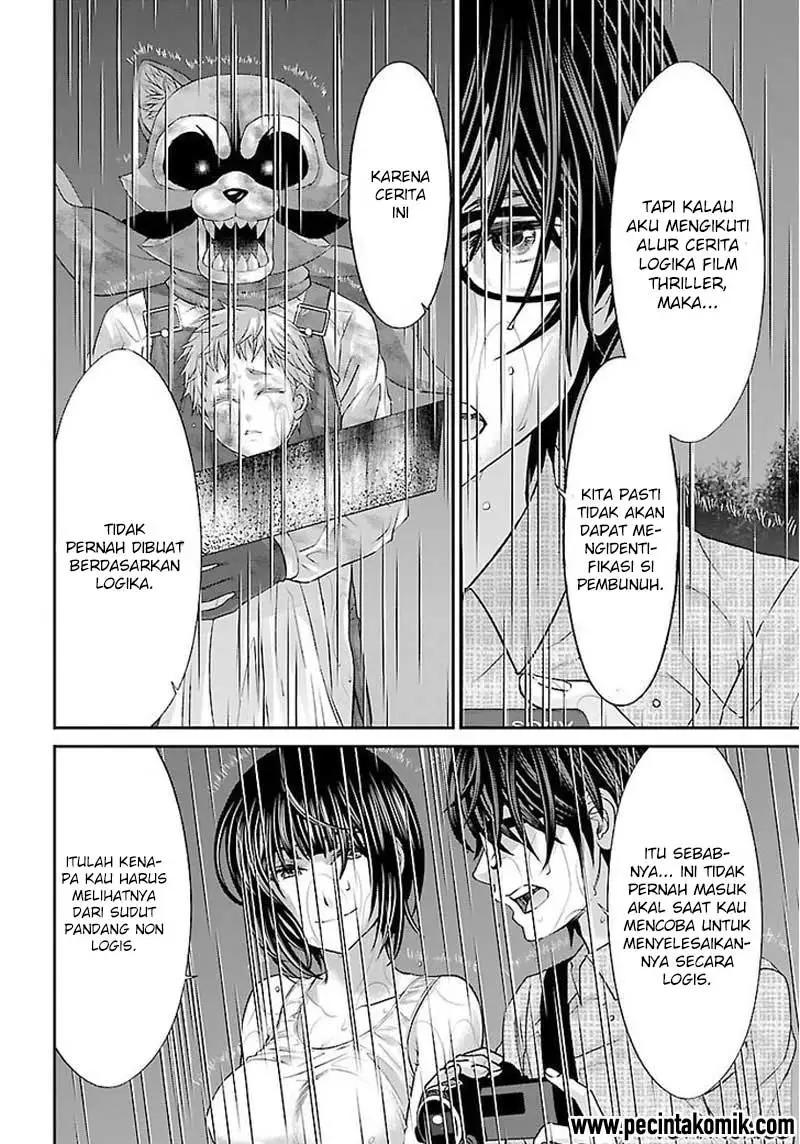 DEAD Tube — Chapter 23, halaman 24