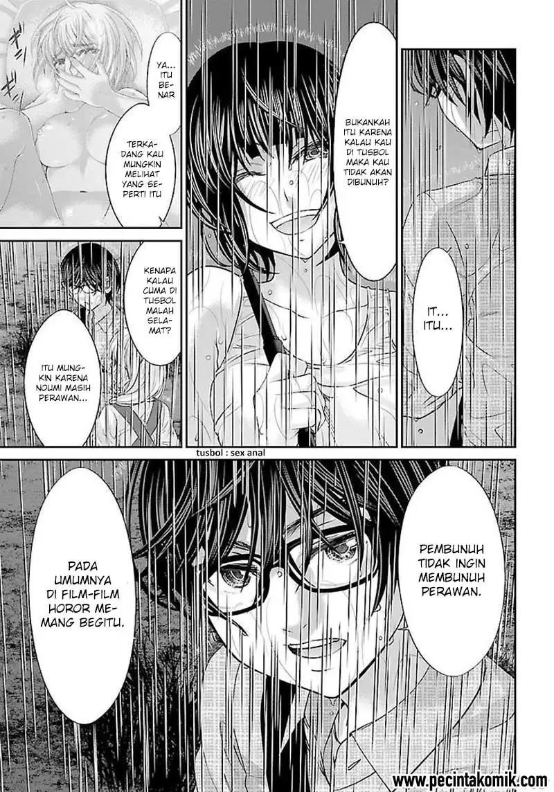 DEAD Tube — Chapter 23, halaman 27