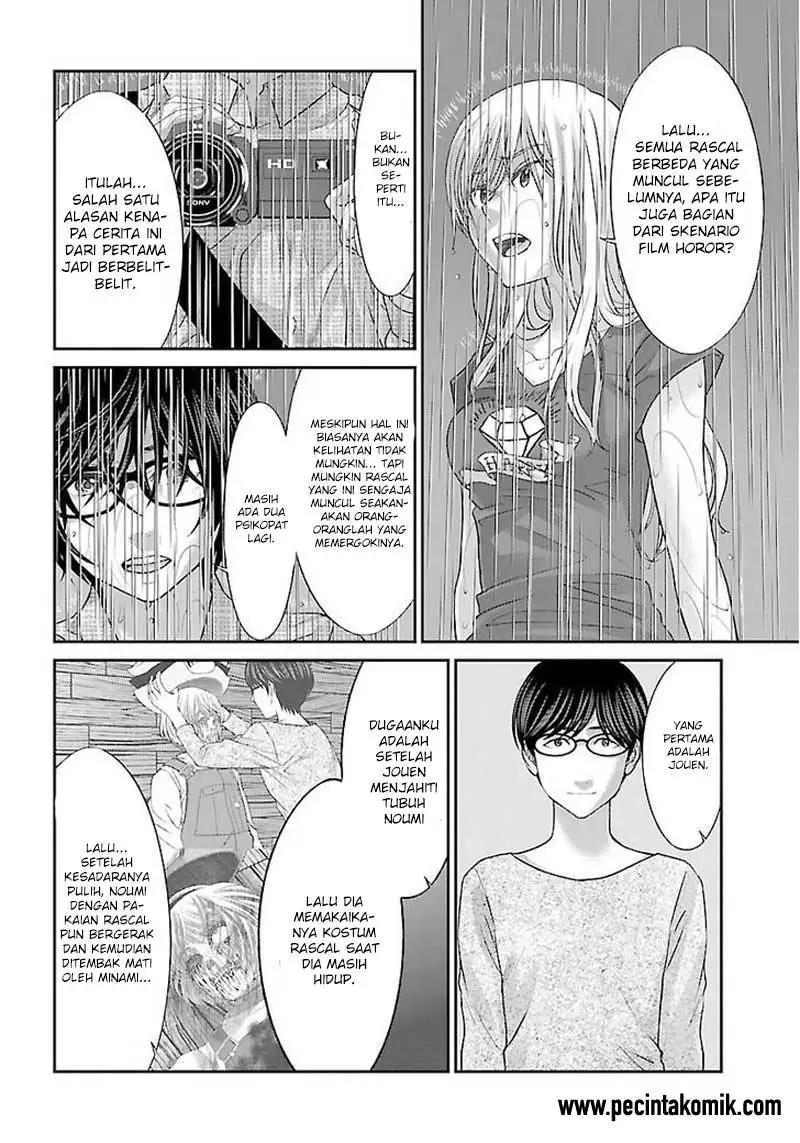 DEAD Tube — Chapter 23, halaman 28