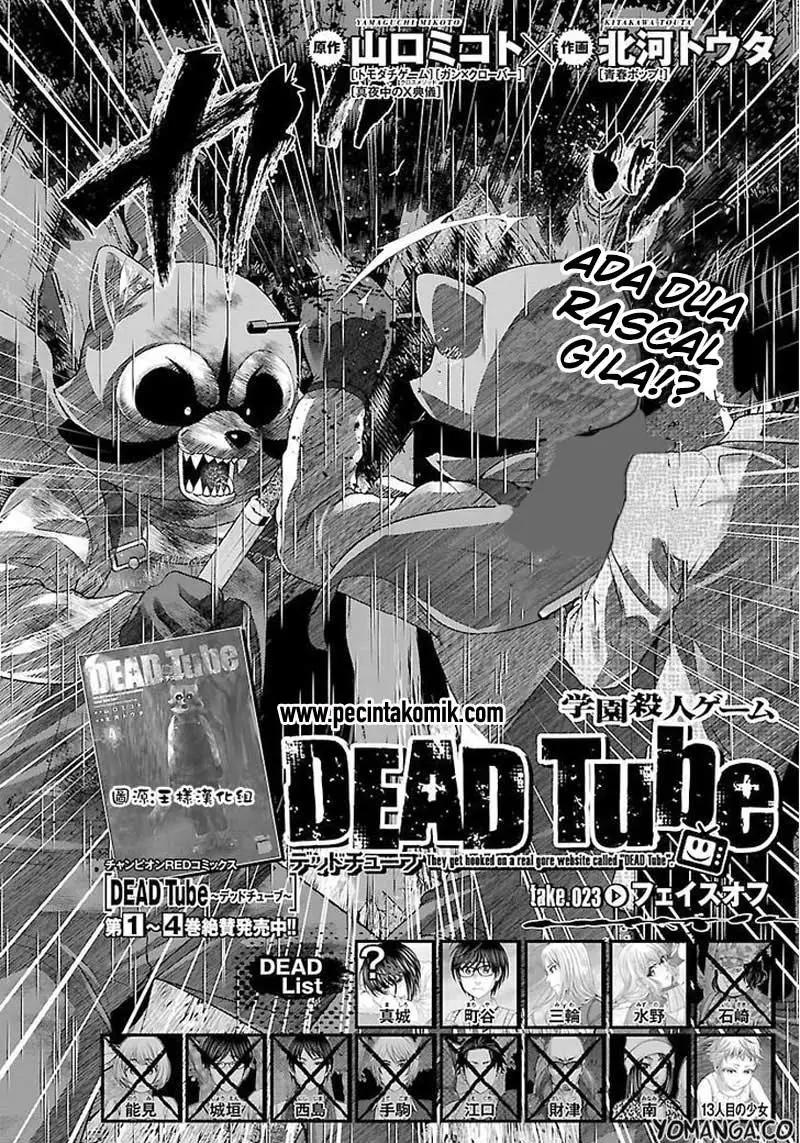 DEAD Tube — Chapter 23, halaman 3