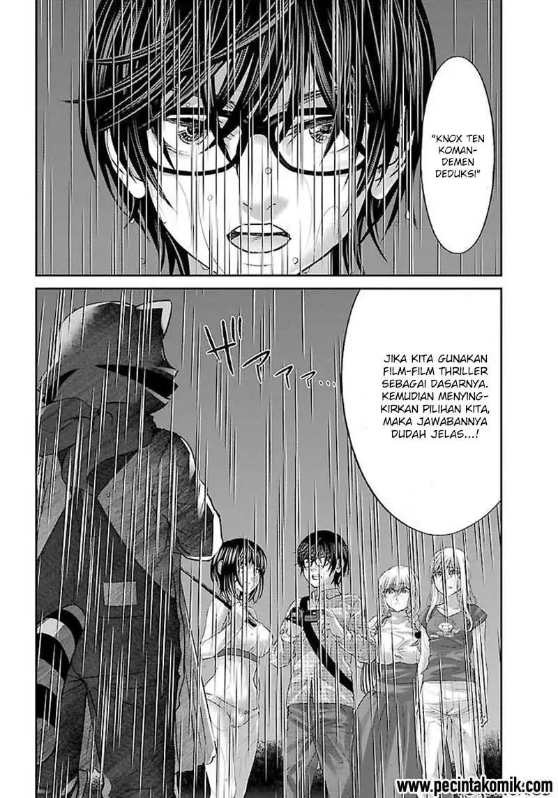 DEAD Tube — Chapter 23, halaman 36