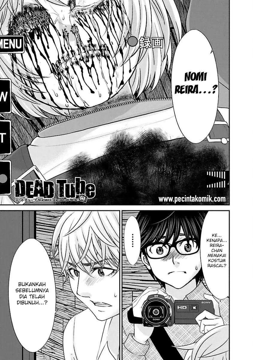 DEAD Tube — Chapter 21, halaman 1