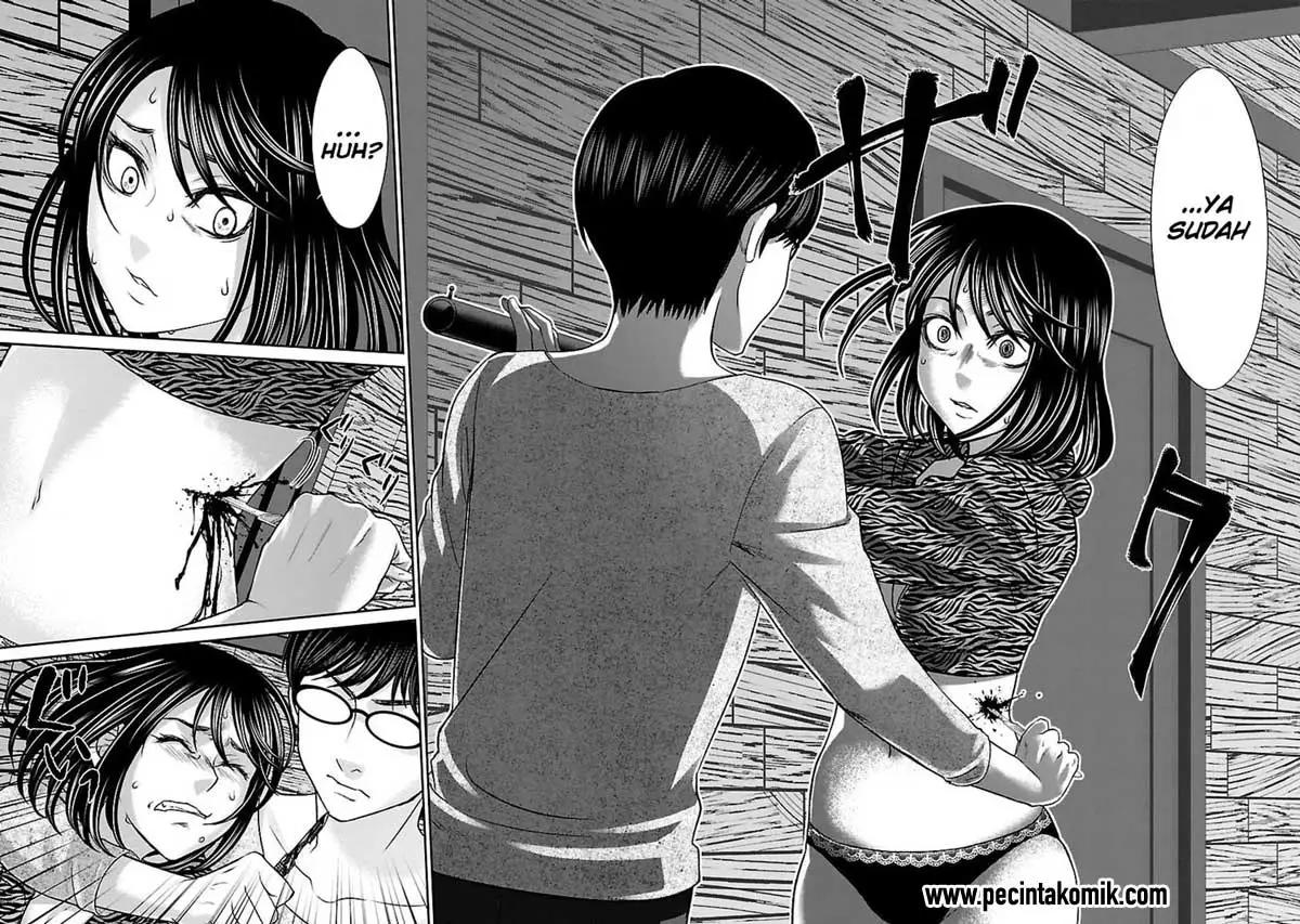 DEAD Tube — Chapter 21, halaman 12