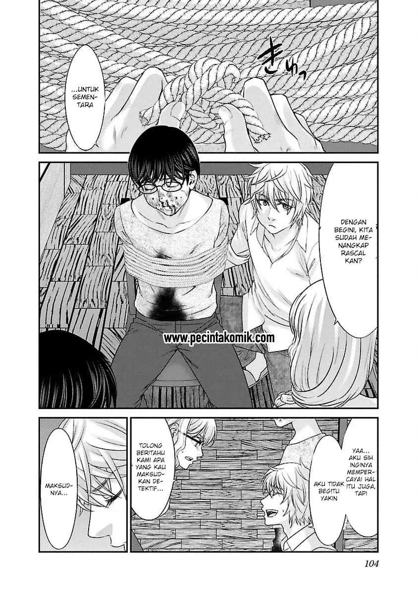 DEAD Tube — Chapter 21, halaman 20