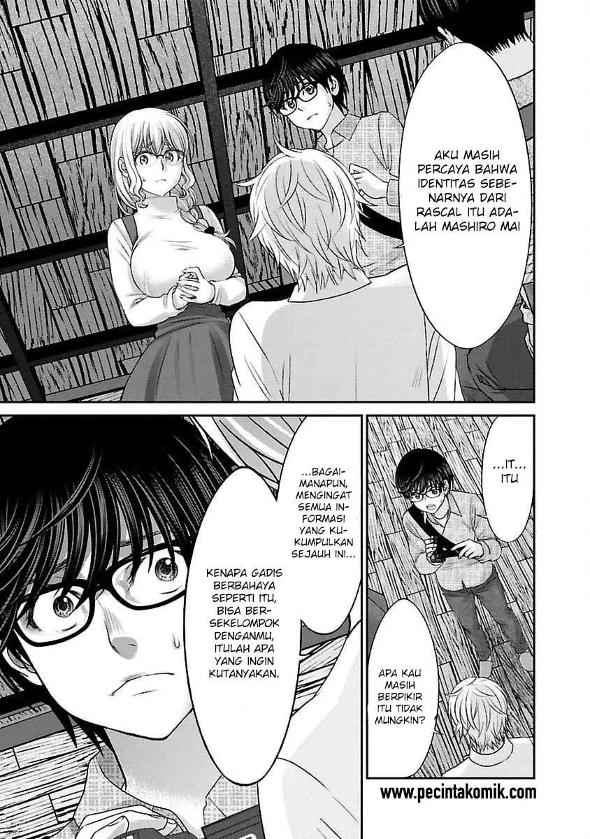 DEAD Tube — Chapter 21, halaman 21