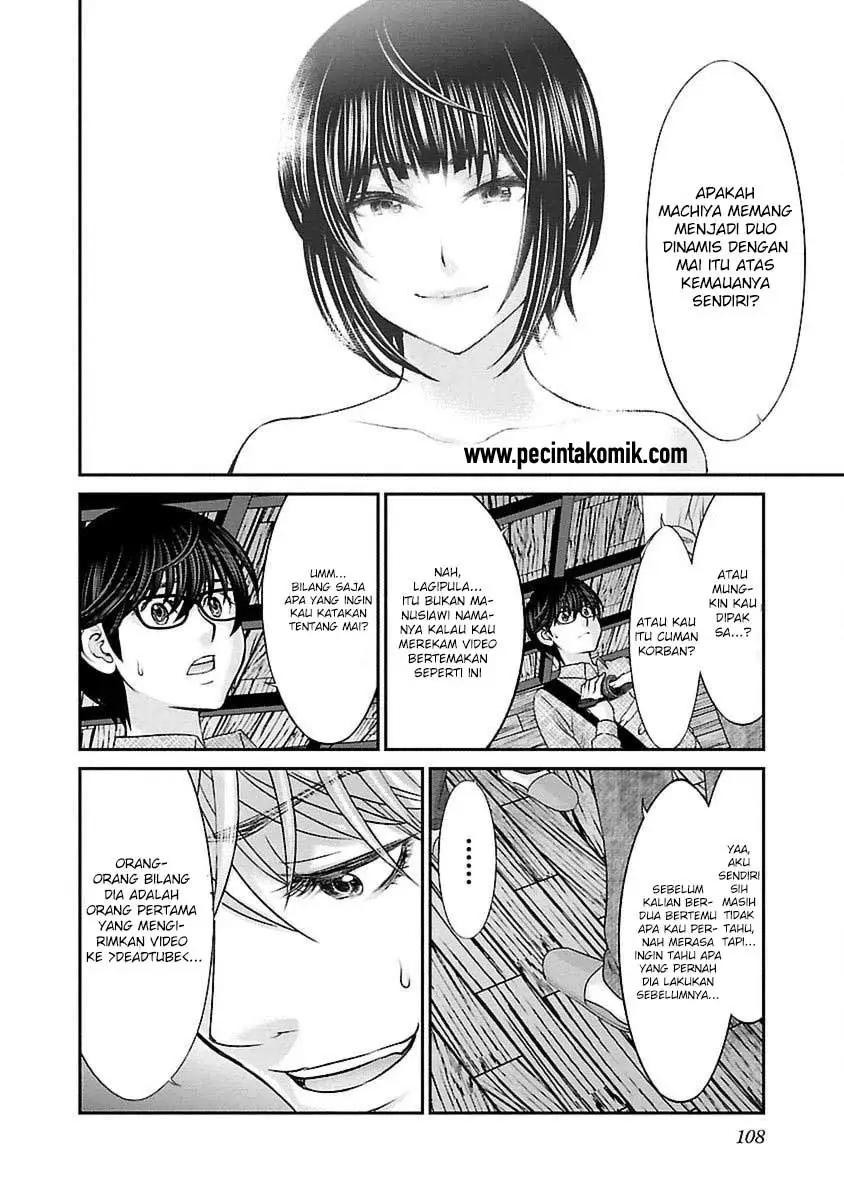 DEAD Tube — Chapter 21, halaman 24