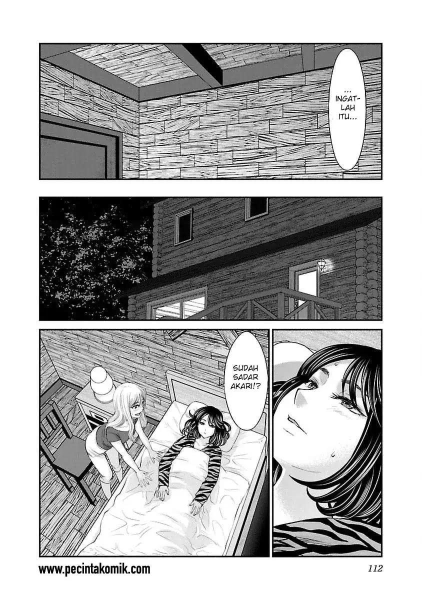 DEAD Tube — Chapter 21, halaman 28