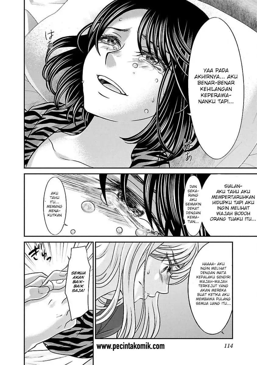 DEAD Tube — Chapter 21, halaman 30