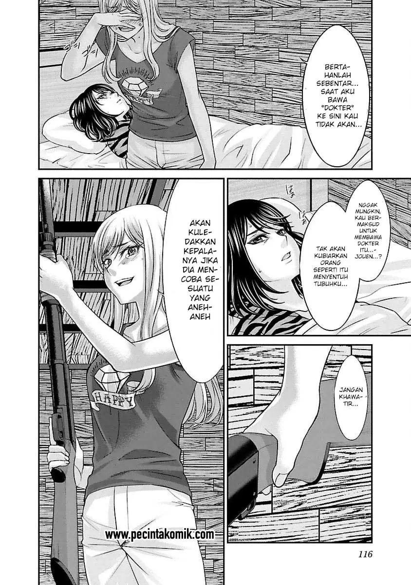 DEAD Tube — Chapter 21, halaman 32