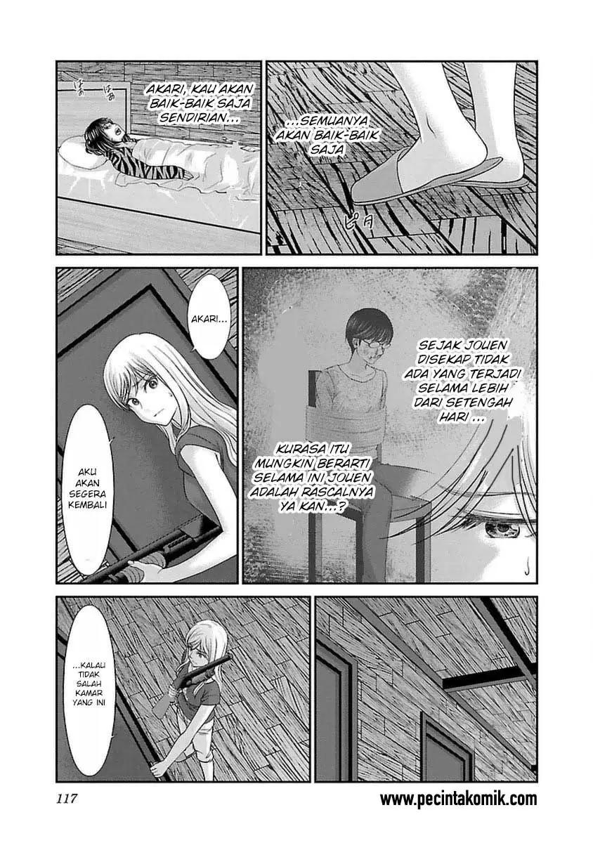 DEAD Tube — Chapter 21, halaman 33