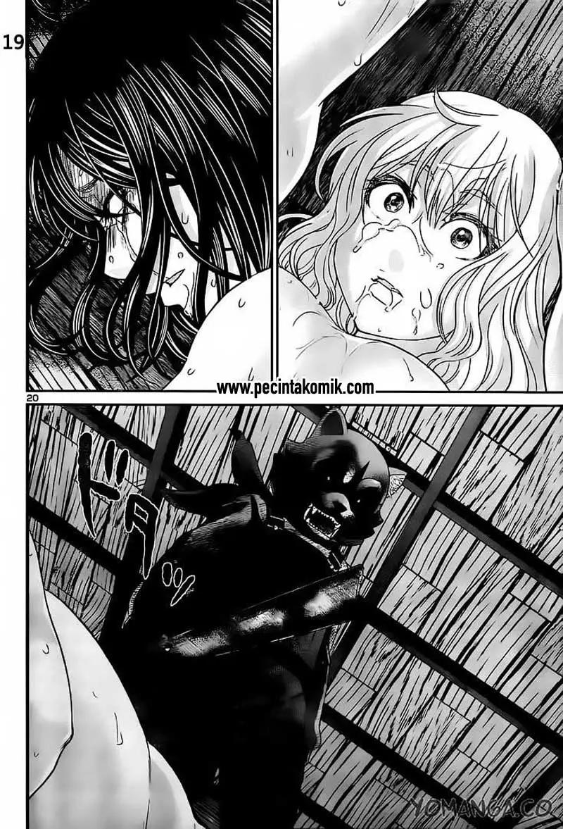 DEAD Tube — Chapter 20, halaman 20