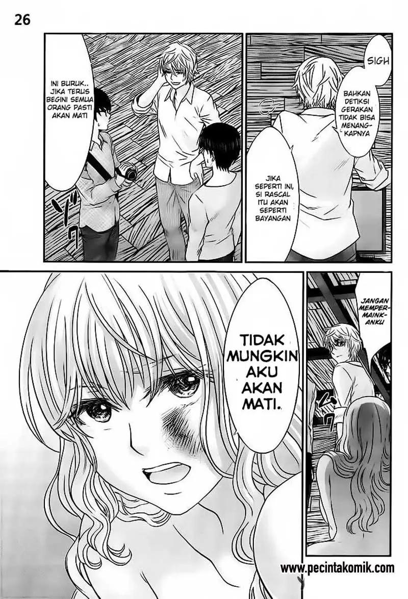 DEAD Tube — Chapter 20, halaman 22