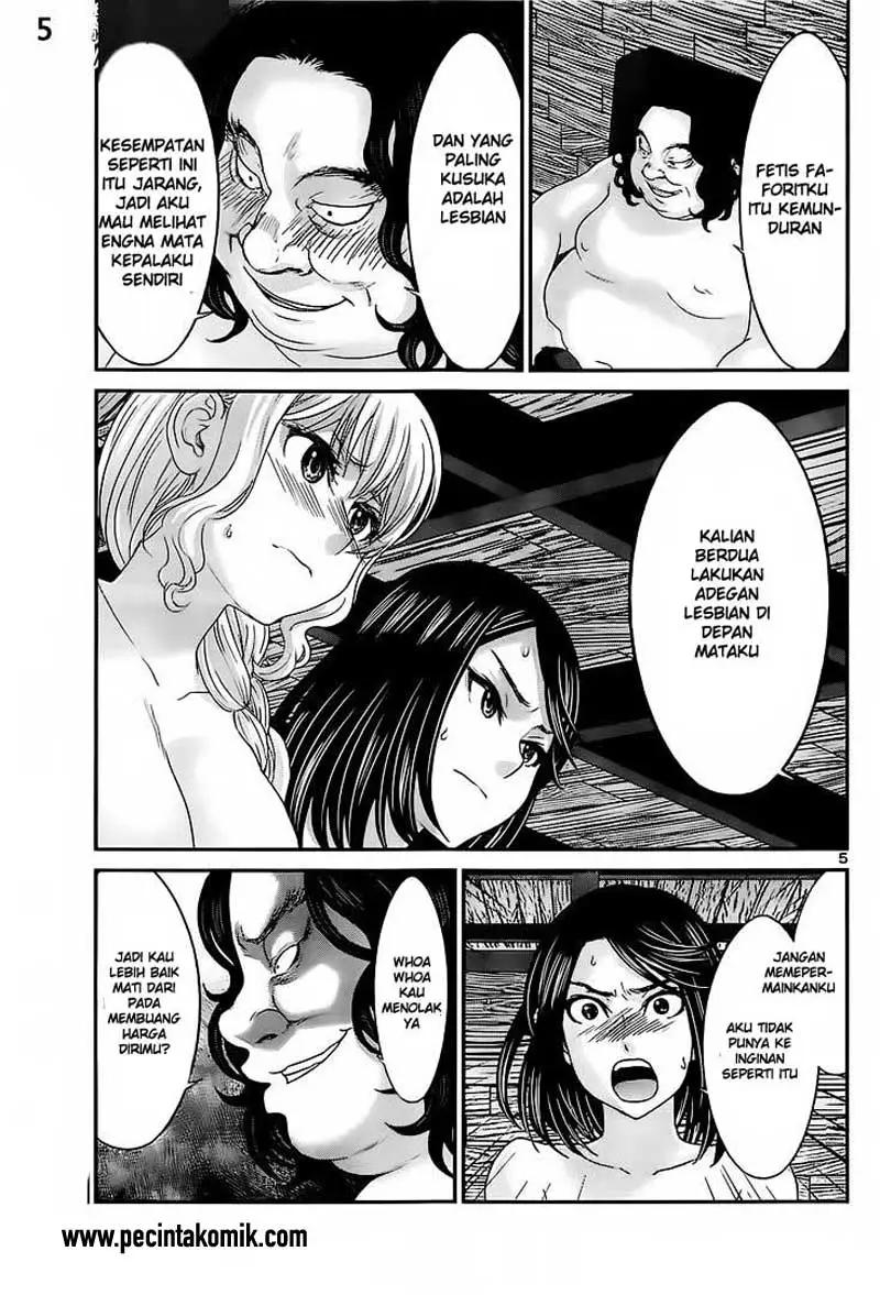 DEAD Tube — Chapter 20, halaman 6