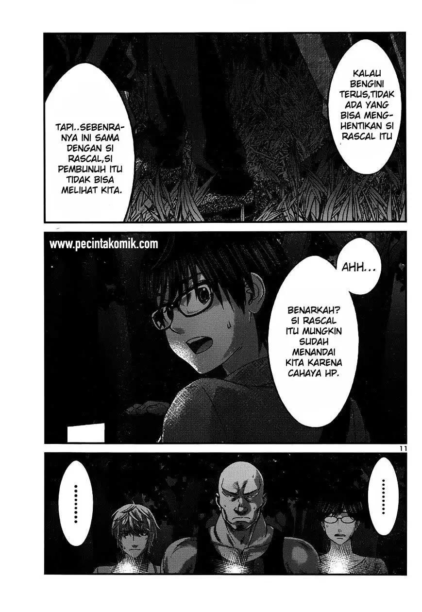 DEAD Tube — Chapter 19, halaman 13