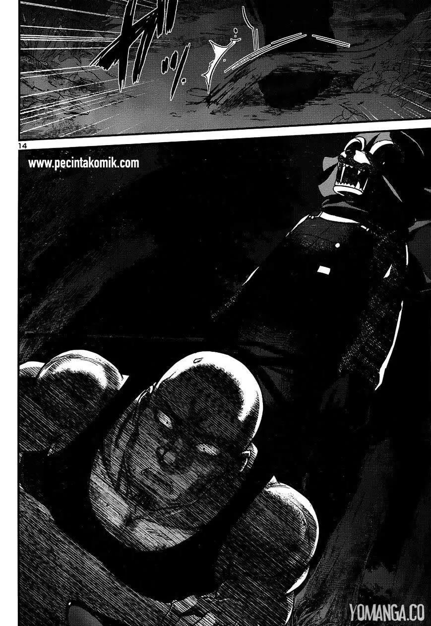 DEAD Tube — Chapter 19, halaman 16