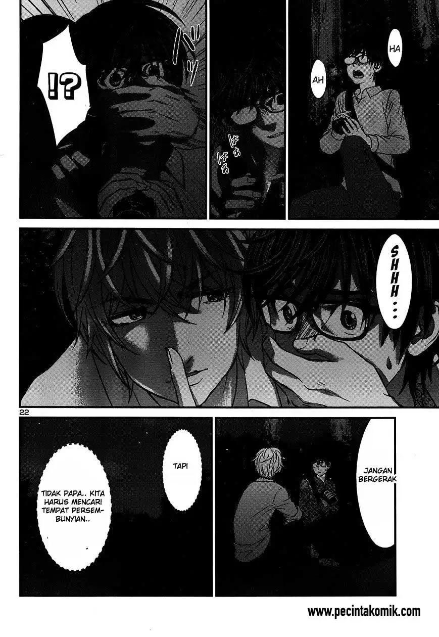 DEAD Tube — Chapter 19, halaman 23