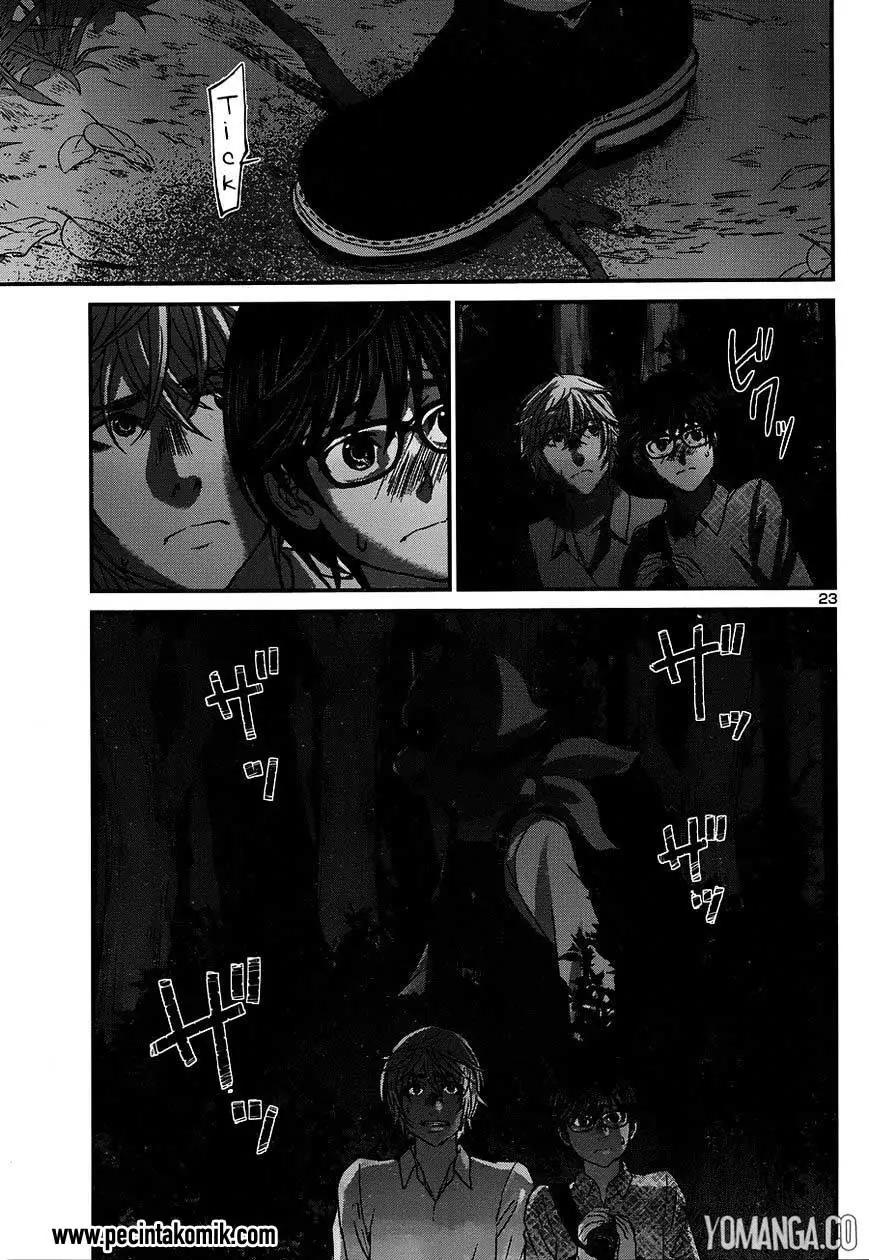 DEAD Tube — Chapter 19, halaman 24