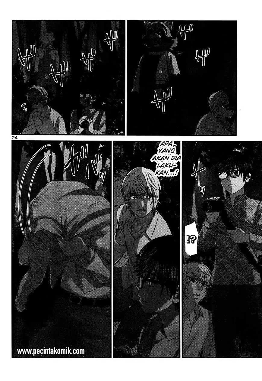 DEAD Tube — Chapter 19, halaman 25