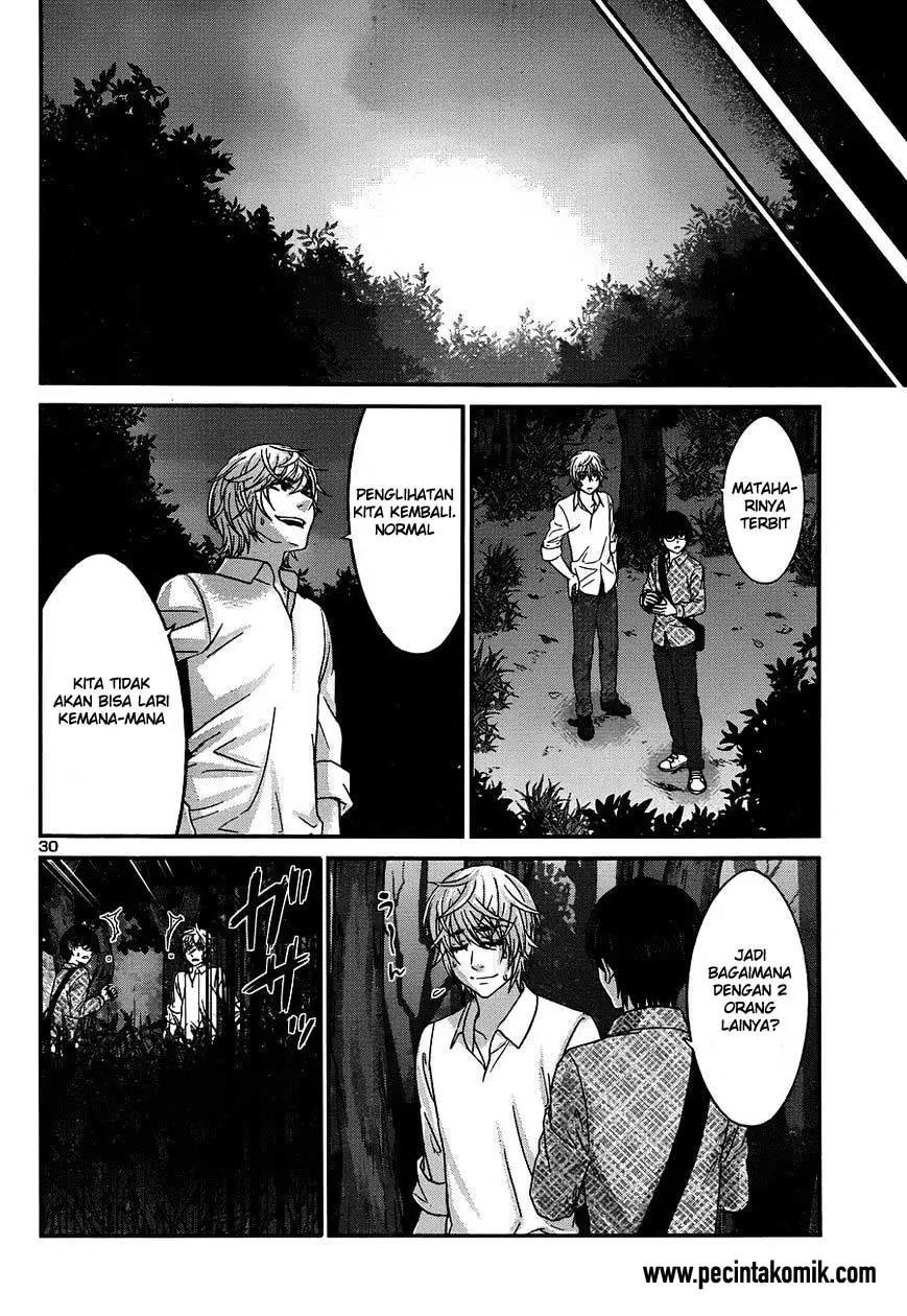 DEAD Tube — Chapter 19, halaman 31