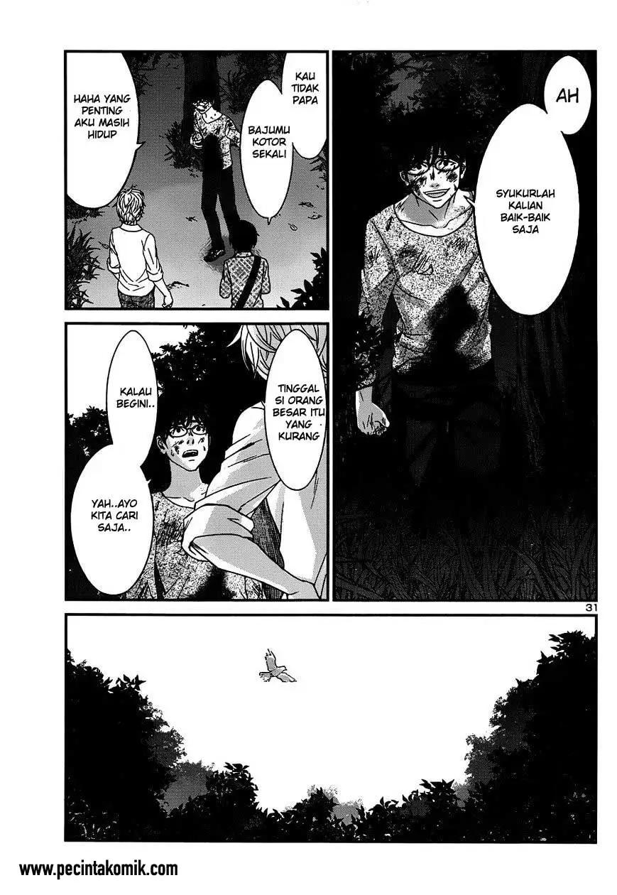 DEAD Tube — Chapter 19, halaman 32