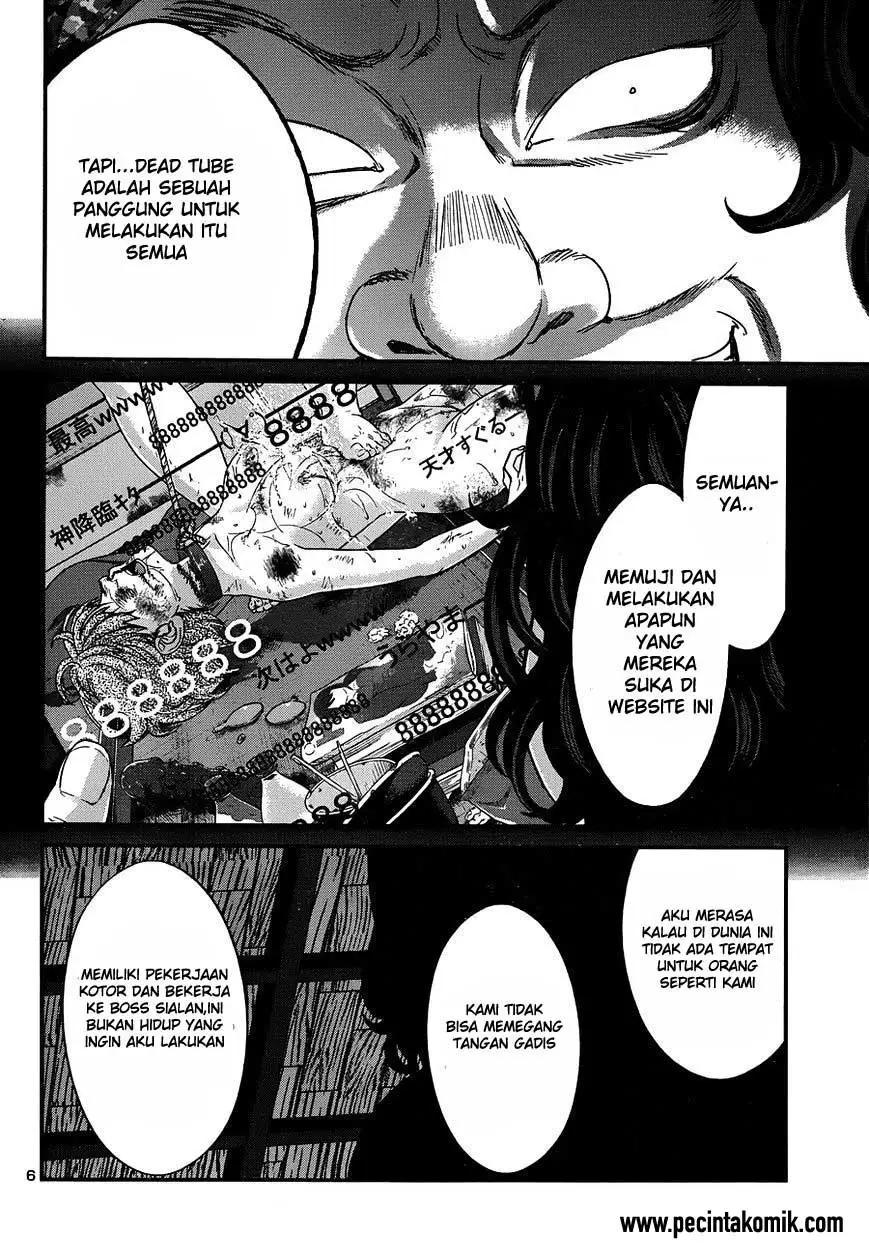 DEAD Tube — Chapter 19, halaman 8