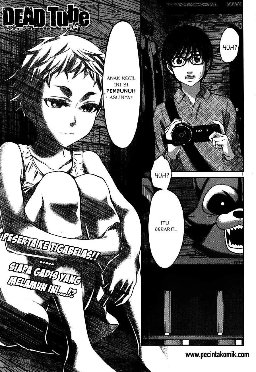 DEAD Tube — Chapter 18, halaman 1