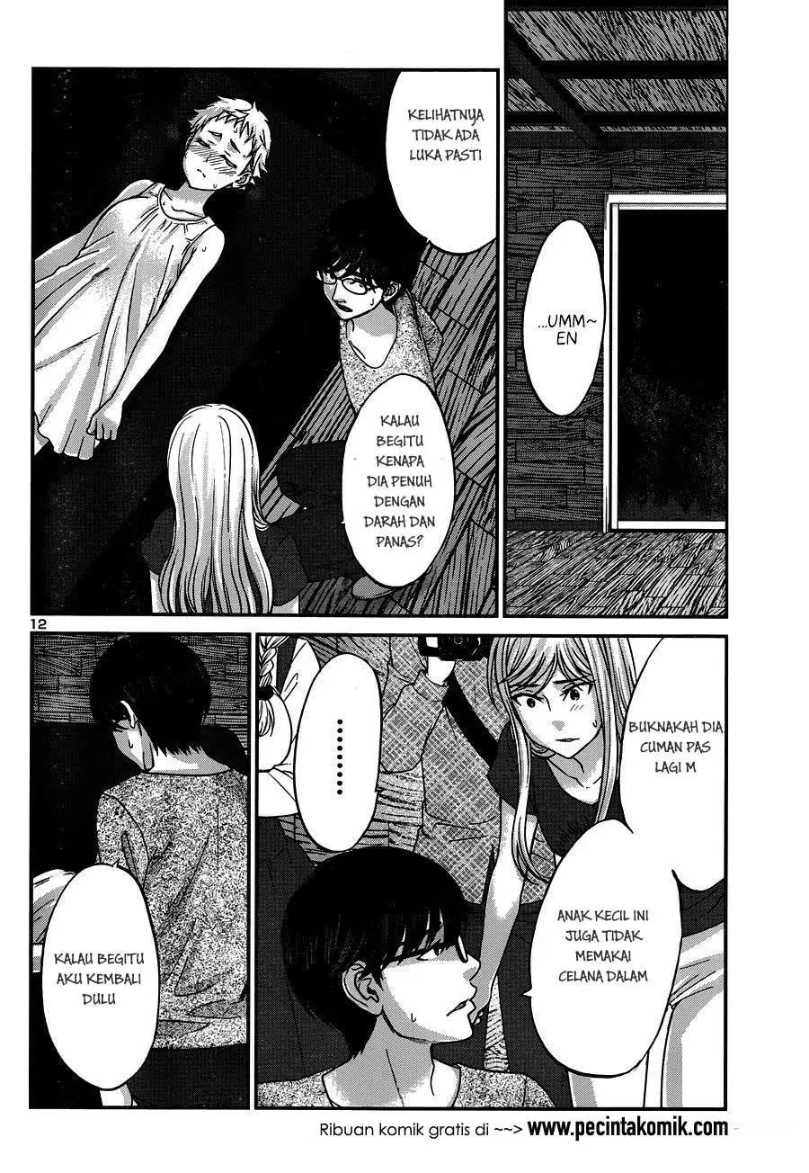 DEAD Tube — Chapter 18, halaman 12
