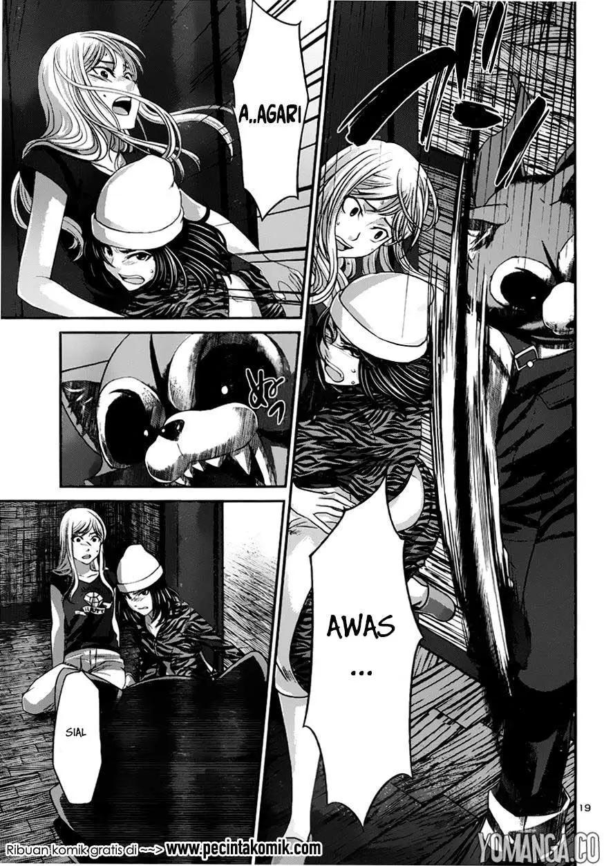 DEAD Tube — Chapter 18, halaman 18
