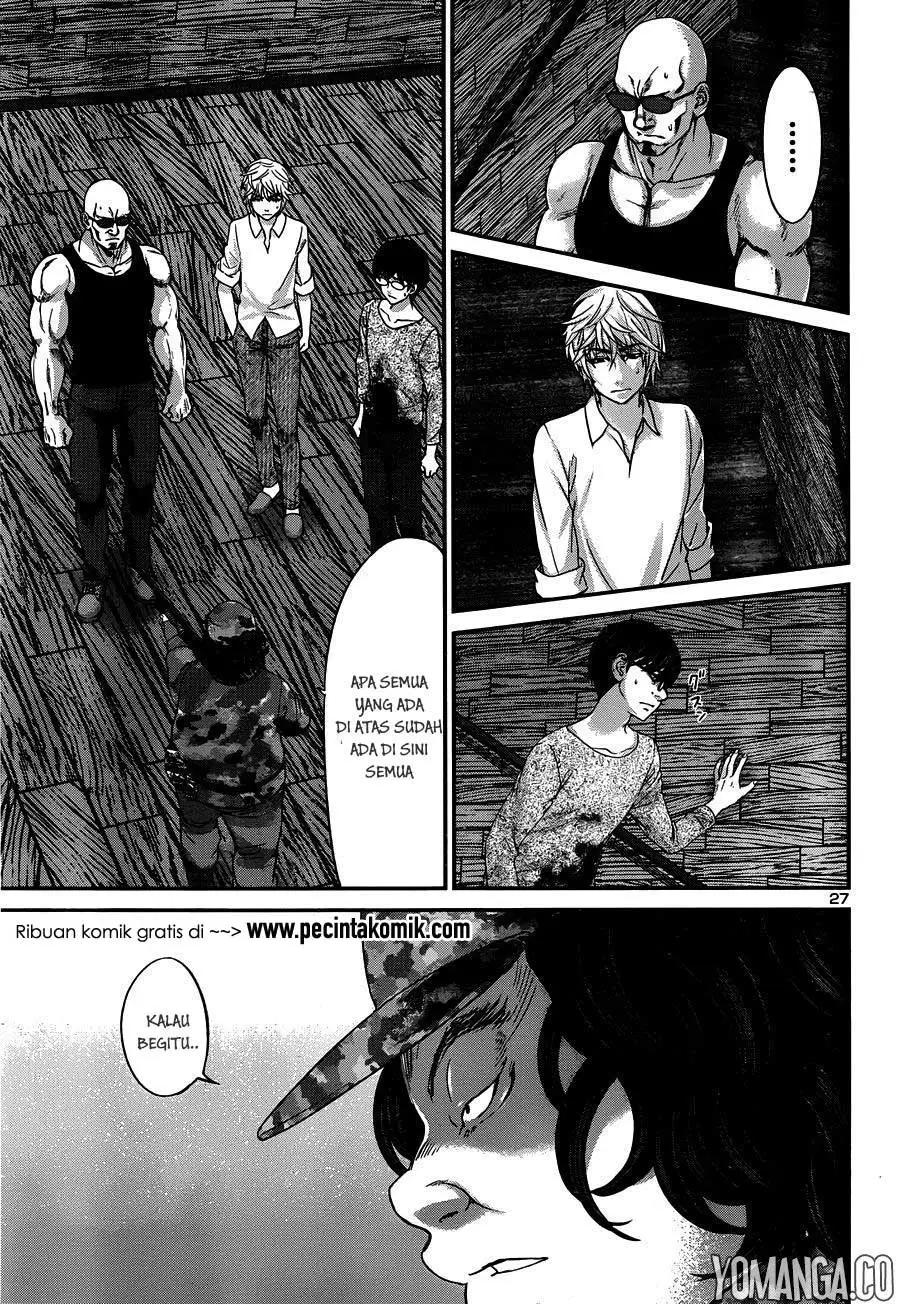 DEAD Tube — Chapter 18, halaman 26