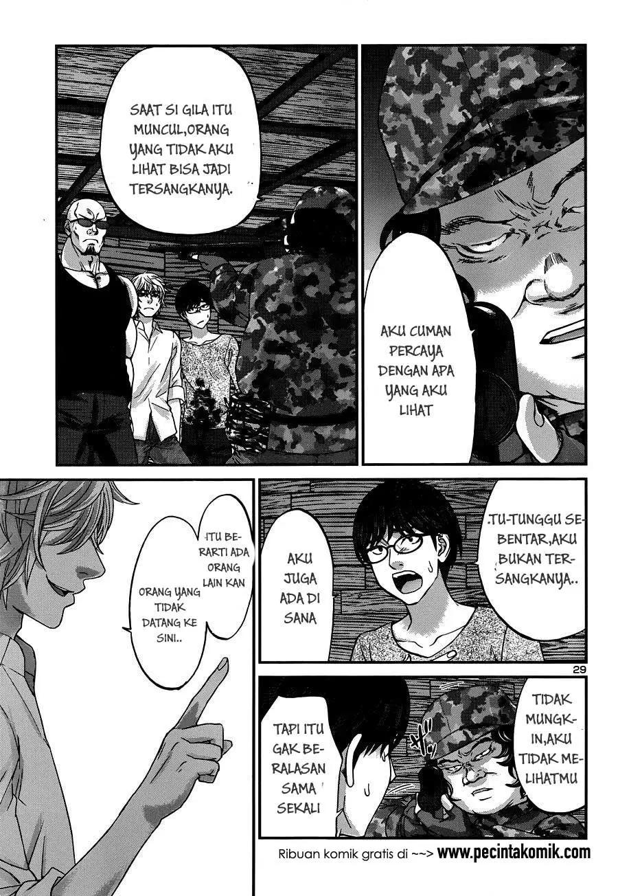 DEAD Tube — Chapter 18, halaman 28
