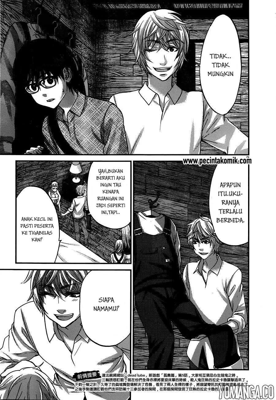 DEAD Tube — Chapter 18, halaman 3