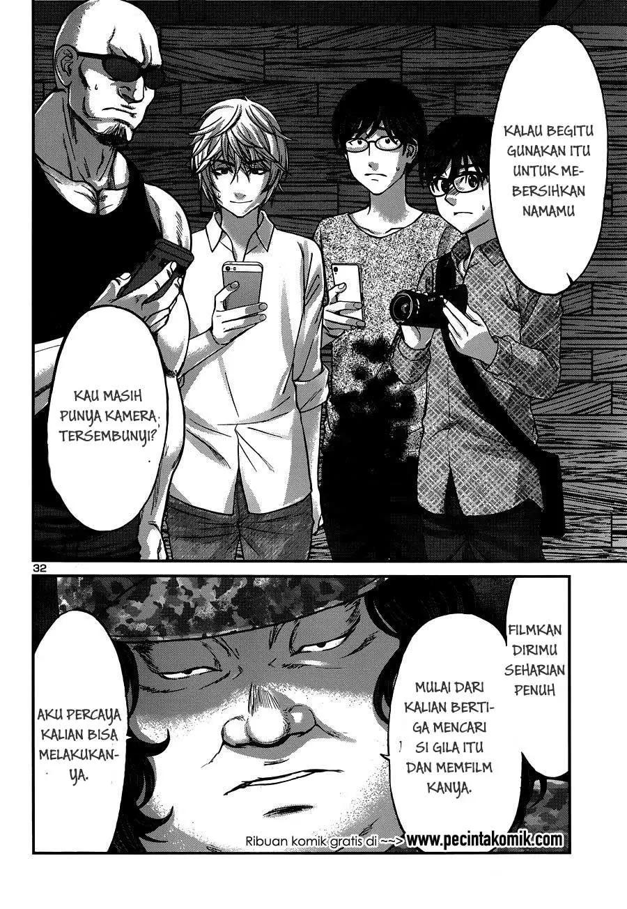 DEAD Tube — Chapter 18, halaman 31