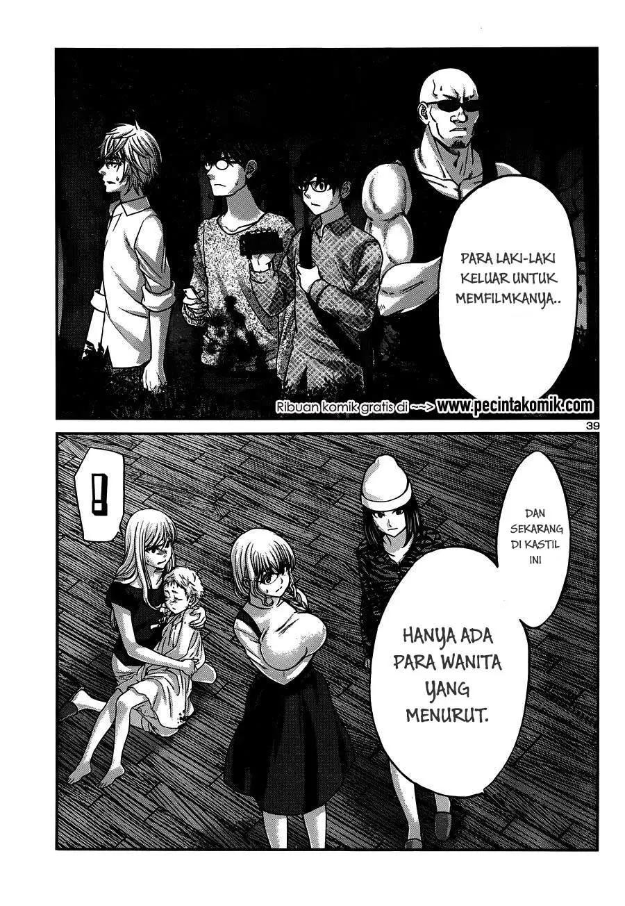 DEAD Tube — Chapter 18, halaman 38
