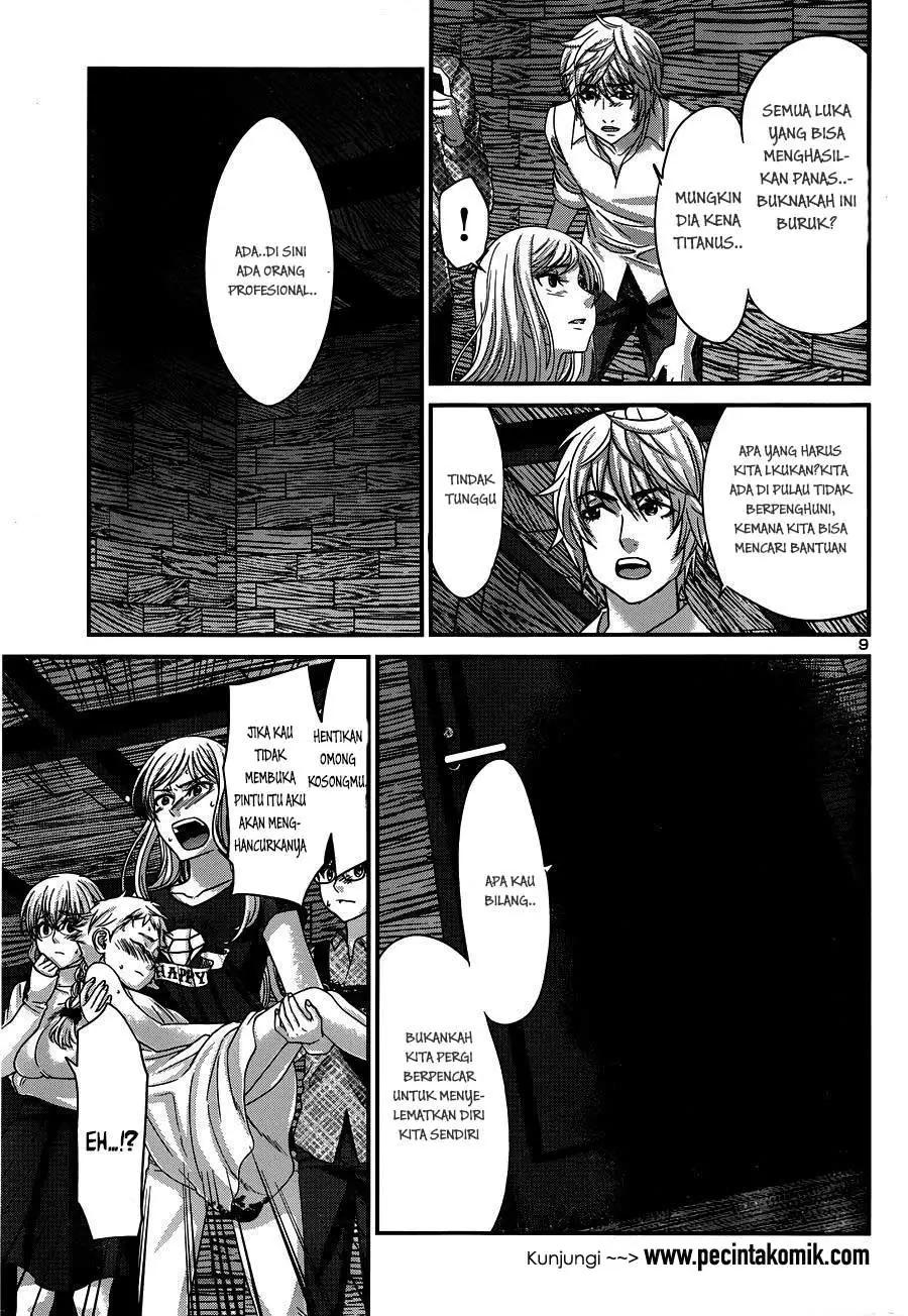 DEAD Tube — Chapter 18, halaman 9