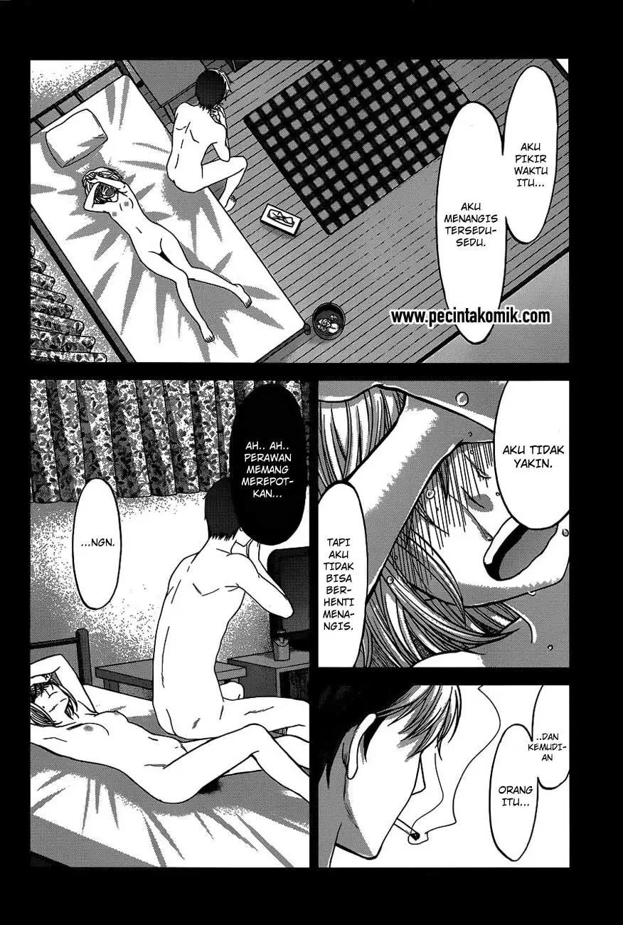 DEAD Tube — Chapter 17, halaman 11